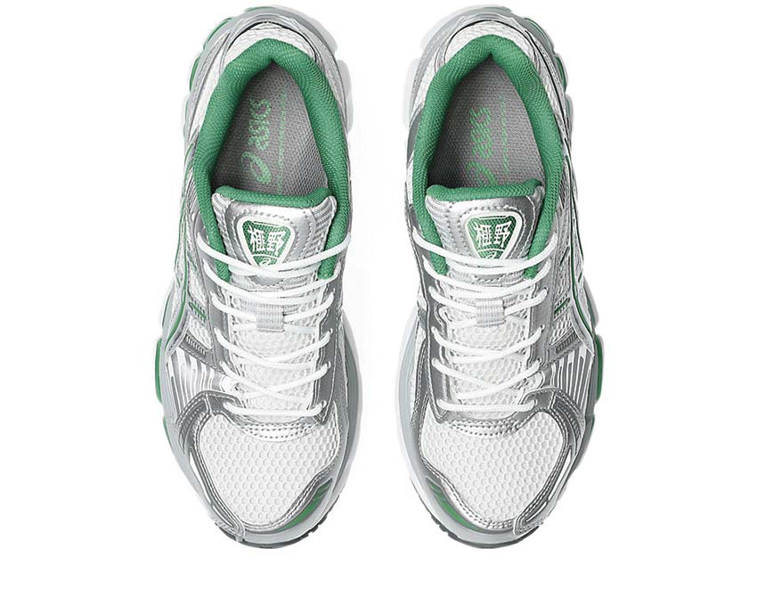 Kayano 12.1 "Silver Green"